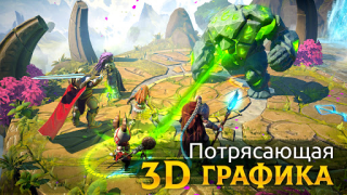 Скачать Age of Magic: РПГ и стратегия Ролевые для Андроид скриншот 2