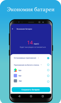 Cool Cleaner: Мастер в чистоте