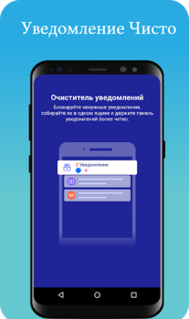 Cool Cleaner: Мастер в чистоте