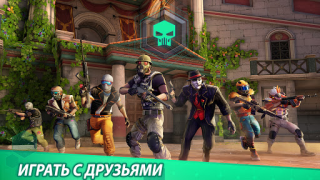 Скачать MaskGun: FPS Экшн-Игра Экшен для Андроид скриншот 4