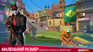 Скачать MaskGun: FPS Экшн-Игра Экшен для Андроид скриншот 5