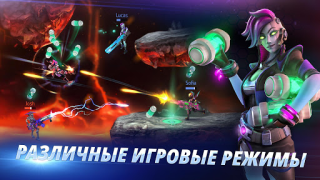 Скачать ARMAJET: 7 сезон Экшен для Андроид скриншот 4