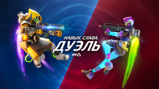 Скачать ARMAJET: 7 сезон Экшен для Андроид скриншот 7