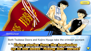 Скачать Captain Tsubasa: Dream Team Спортивные игры для Андроид скриншот 4