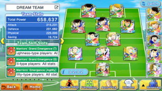 Скачать Captain Tsubasa: Dream Team Спортивные игры для Андроид скриншот 5