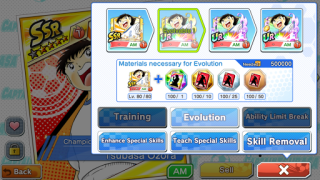 Скачать Captain Tsubasa: Dream Team Спортивные игры для Андроид скриншот 6