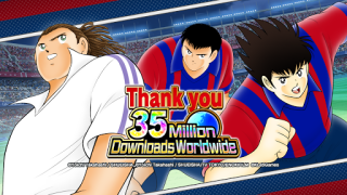 Скачать Captain Tsubasa: Dream Team Спортивные игры для Андроид скриншот 7