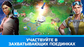 Скачать Command & Conquer: Rivals™ PVP Стратегии для Андроид скриншот 7