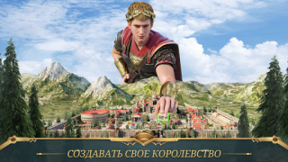 Скачать War Eternal Стратегии для Андроид скриншот 3