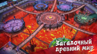 Скачать Легенды кунг фу: Сага - игра Ролевые для Андроид скриншот 4