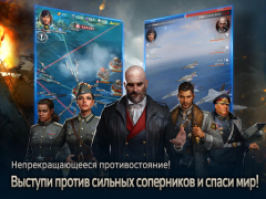 Скачать Gunship Battle Total Warfare Стратегии для Андроид скриншот 6