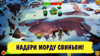 Скачать Angry Birds Evolution Ролевые для Андроид скриншот 3