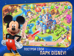 Скачать Волшебные королевства Disney Симуляторы для Андроид скриншот 7