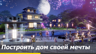 Скачать Dragon Raja Ролевые для Андроид скриншот 2