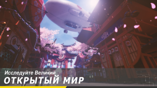 Скачать Dragon Raja Ролевые для Андроид скриншот 4
