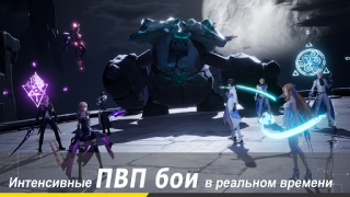 Скачать Dragon Raja Ролевые для Андроид скриншот 7