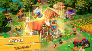 Скачать Dragonscapes Приключение Симуляторы для Андроид скриншот 4