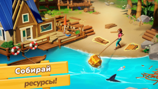 Скачать Dragonscapes Приключение Симуляторы для Андроид скриншот 5