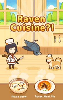 Скачать Hunt Cook: Catch and Serve Симуляторы для Андроид скриншот 6