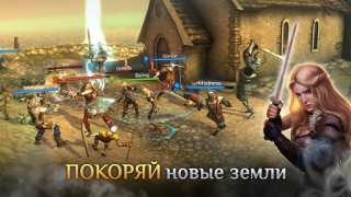 Скачать I, Viking: Битвы Викингов Экшен для Андроид скриншот 2