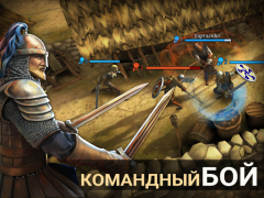 Скачать I, Viking: Битвы Викингов Экшен для Андроид скриншот 6