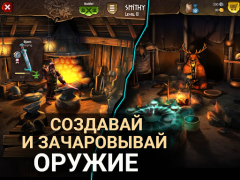 Скачать I, Viking: Битвы Викингов Экшен для Андроид скриншот 7