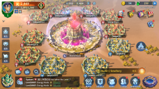 Скачать Infinity Kingdom Стратегии для Андроид скриншот 7