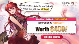 Скачать KING`s RAID Ролевые для Андроид скриншот 7