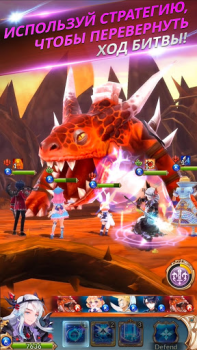 Скачать Knights Chronicle Ролевые для Андроид скриншот 2