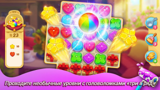 Скачать Matchington Mansion Головоломки для Андроид скриншот 5