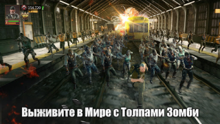 Скачать Puzzles & Survival Стратегии для Андроид скриншот 4