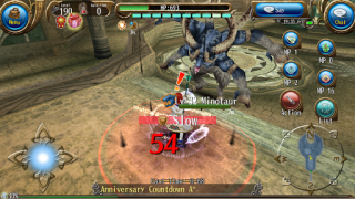 Скачать RPG Toram Online - MMORPG Ролевые для Андроид скриншот 6