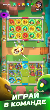 Скачать Rush Royale: Tower Defense TD Стратегии для Андроид скриншот 2