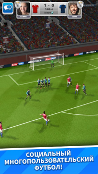 Скачать Score! Match - онлайн футбол Спортивные игры для Андроид скриншот 2