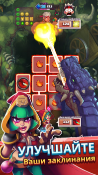 Скачать Super Spell Heroes Стратегии для Андроид скриншот 5