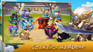 Скачать Taptap Heroes:ldle RPG Ролевые для Андроид скриншот 3
