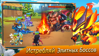 Скачать Taptap Heroes:ldle RPG Ролевые для Андроид скриншот 4