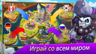 Скачать Taptap Heroes:ldle RPG Ролевые для Андроид скриншот 5