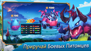 Скачать Taptap Heroes:ldle RPG Ролевые для Андроид скриншот 6