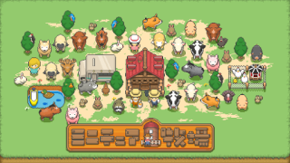 Скачать Tiny Pixel Farm - милое ранчо Симуляторы для Андроид скриншот 5