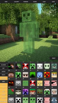 Скачать Custom Skin Creator Minecraft Развлечения для Андроид скриншот 3
