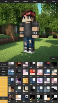 Скачать Custom Skin Creator Minecraft Развлечения для Андроид скриншот 5