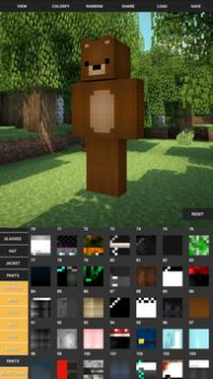 Скачать Custom Skin Creator Minecraft Развлечения для Андроид скриншот 6