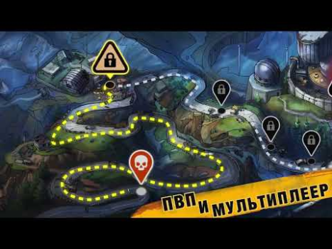 Скачать Zero City: зомби выживание Симуляторы для Андроид скриншот 8