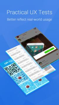 Скачать AnTuTu Benchmark Инструменты для Андроид скриншот 2