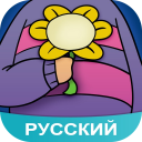 Скачать  Amino для Undertale