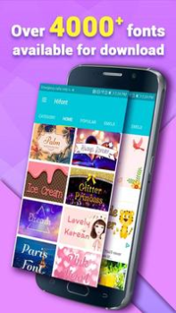 Скачать HiFont Инструмент для шрифтов Персонализация для Андроид скриншот 4
