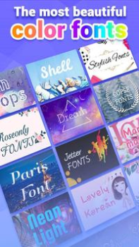 Скачать HiFont Инструмент для шрифтов Персонализация для Андроид скриншот 5