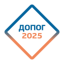 Скачать  ДОПОГ 2025 — билеты с ответами