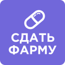 Скачать  Сдать Фарму